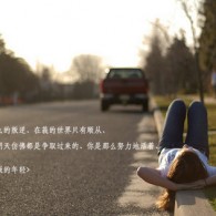 香港澳门6合开彩开奖直播358期开奖记录查询表